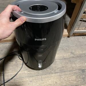 Philips luftfuktare bortskänkes