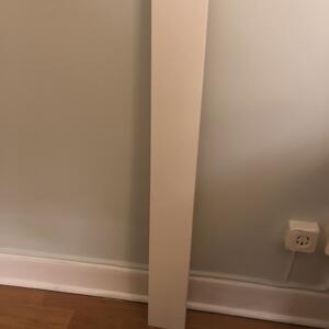 Golvlist bortskänkes (helt ny)
