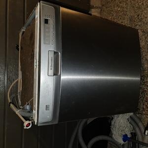 diskmakin Electrolux bortskänkes 
