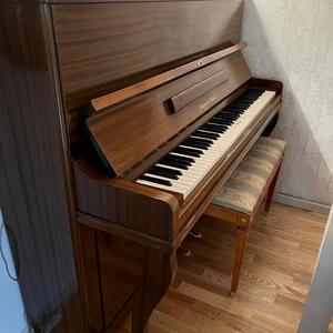 Piano bortskänkes