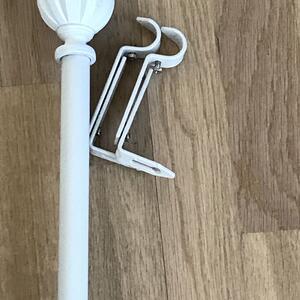 Gardinstång 195-280cm