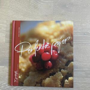 Liten receptbok "Perfekta Pajer"
