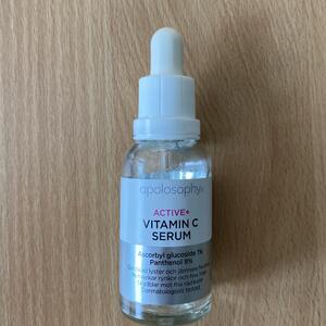 Apolosophy Active+ c-vitaminserum bortskänkes 