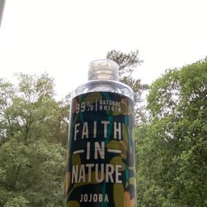 Faith in Nature schampo 400ml bortskänkes 