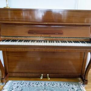 Piano Bortskänkes