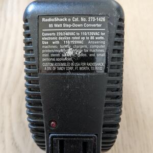 USA-to-Europe transformer/converter (240V-to-120V, 85W)