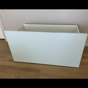IKEA Förvarings Låda 90x49x48 