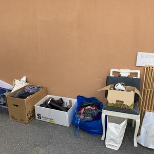 Bortskänktes i Aspudden 