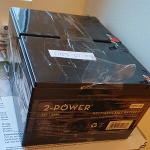 2st 12V 12Ah batterier
