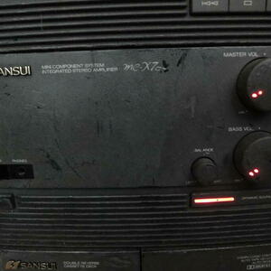 sansui me-x7 förstärkare