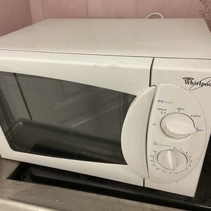 Whirlpool micro