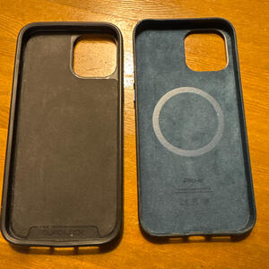 Skal till iPhone 13 pro max