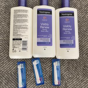 Neutrogena bodylotion och Oral B tandborstar ges bort!