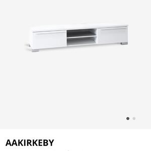 TV-bänk 