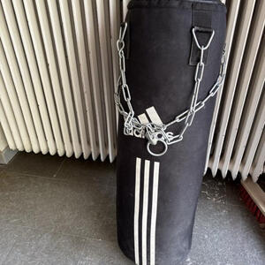 Boxningssäck, Adidas