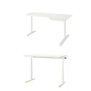 5 höj och sänkbara skrivbord bortskänkes